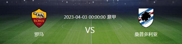 28岁的拉比奥特是尤文的主力中场，今年夏天他就曾和纽卡斯尔有过绯闻，但当时尤文最终说服拉比奥特续约一年。